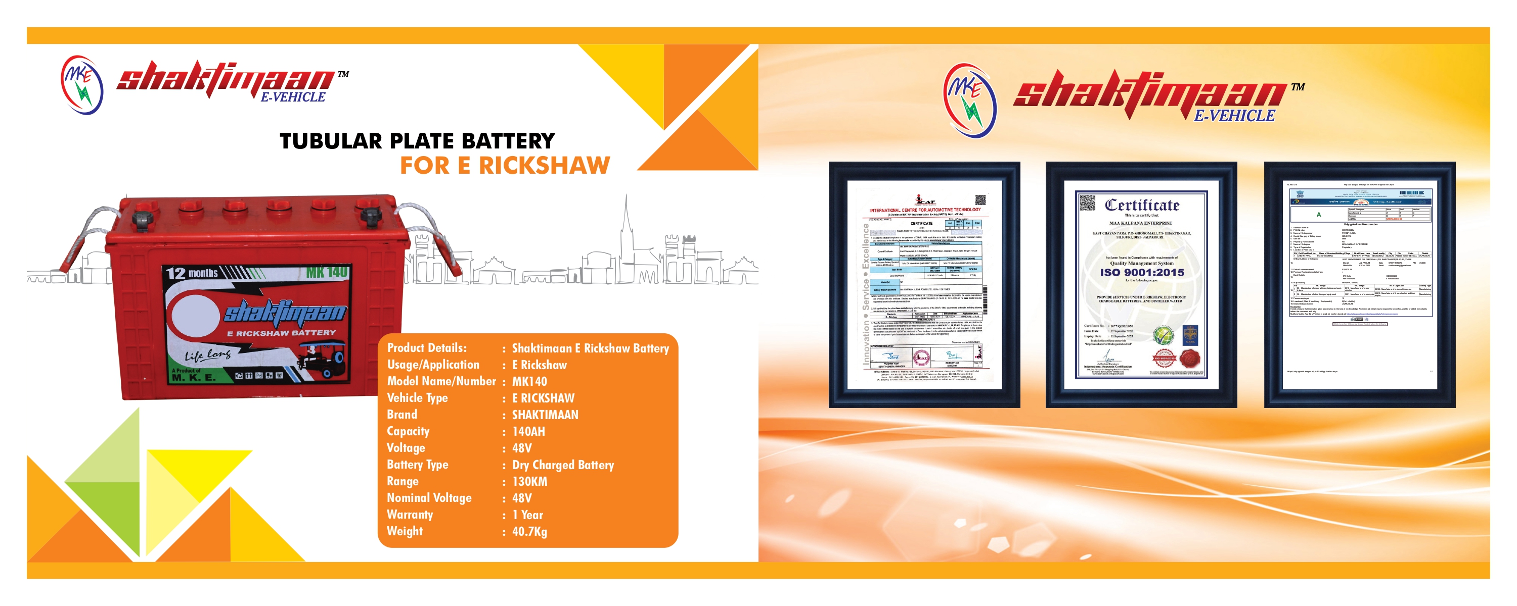 Shaktimaan Tubular Plate Battery